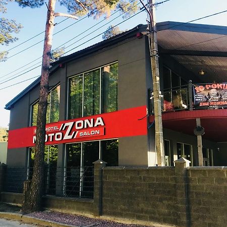 布留霍维奇 Motozona酒店 外观 照片